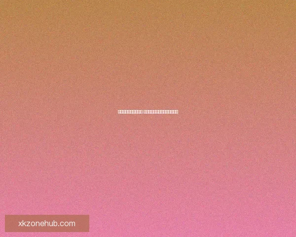 世界杯胜负竞猜全攻略 乐享每一场激情对决的预测乐趣